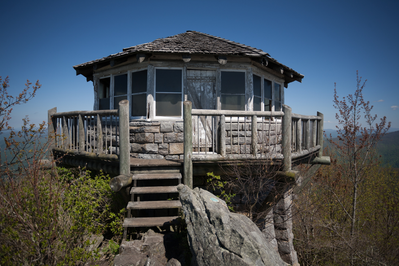 Mt. Cammerer fire tower