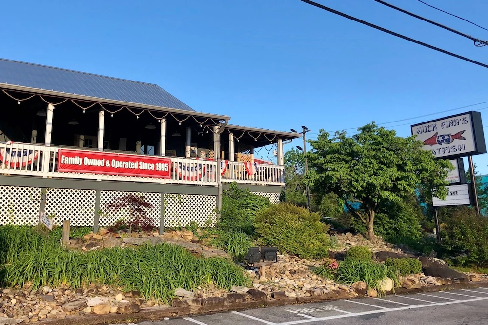 Huck Finn's Catfish is one of the best Pigeon Forge restaurants